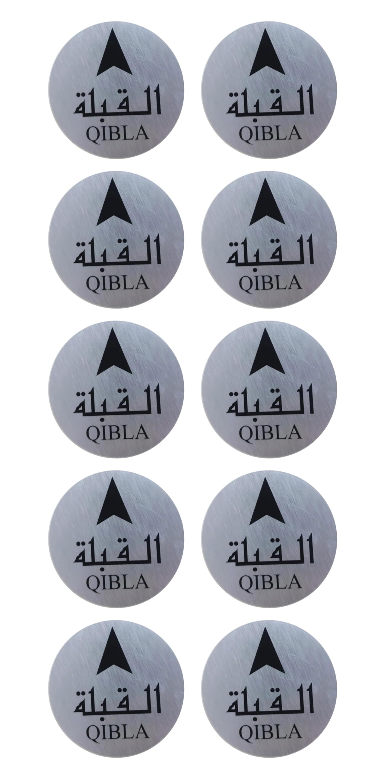 Pack Of 10 | Qibla Direction Sign, Qibla Round (8x8cm) Muslim prayer direction sign Rounded Sheet for home, office, prayer room wall decorative signage