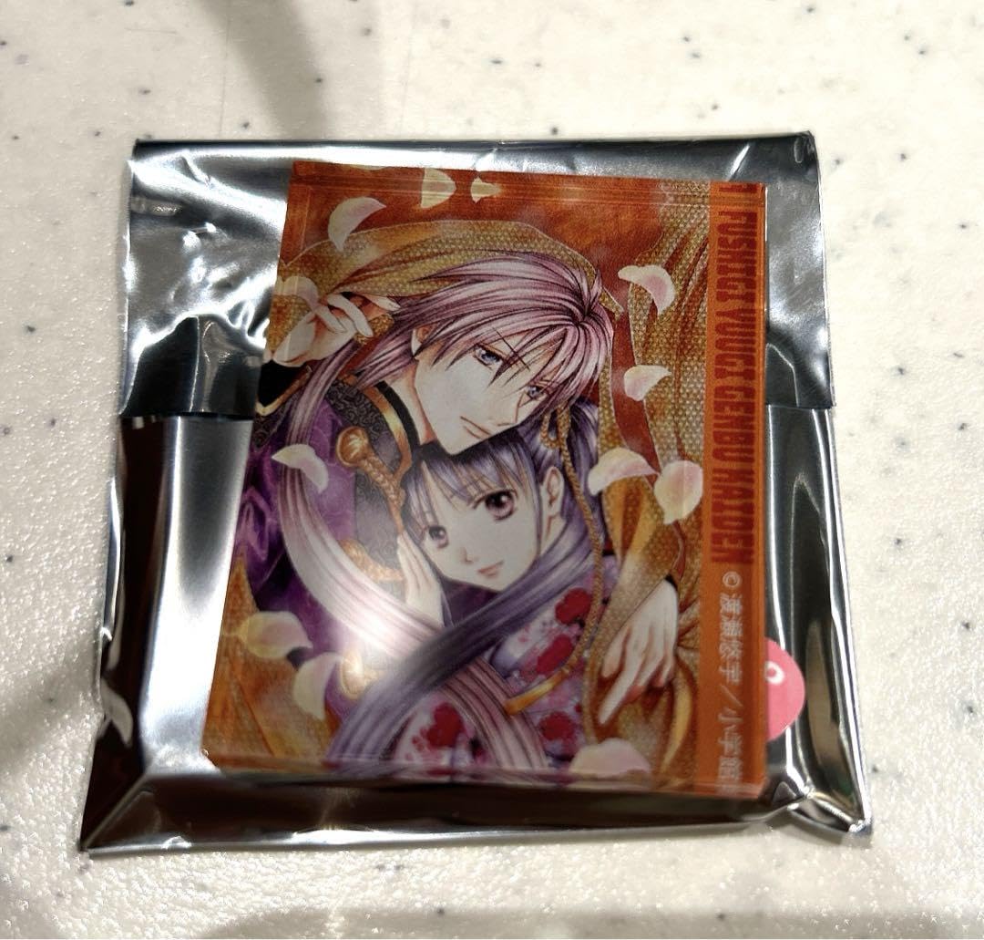 Amazon.co.jp: ふしぎ遊戯 原画展 アクリルマグネット 奥田多喜子 女宿 