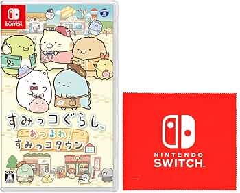 Nintendo Switch - SWITCH　すみっコぐらし　あつまれすみっコタウン Switch】すみっコぐらし あつまれ！すみっコタウン | 日本