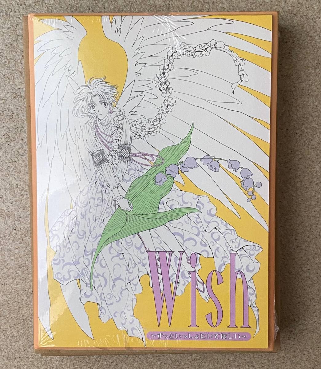 受注生産 CLAMP Wish ~ずっといっしょにいてほしい~ メモリアル