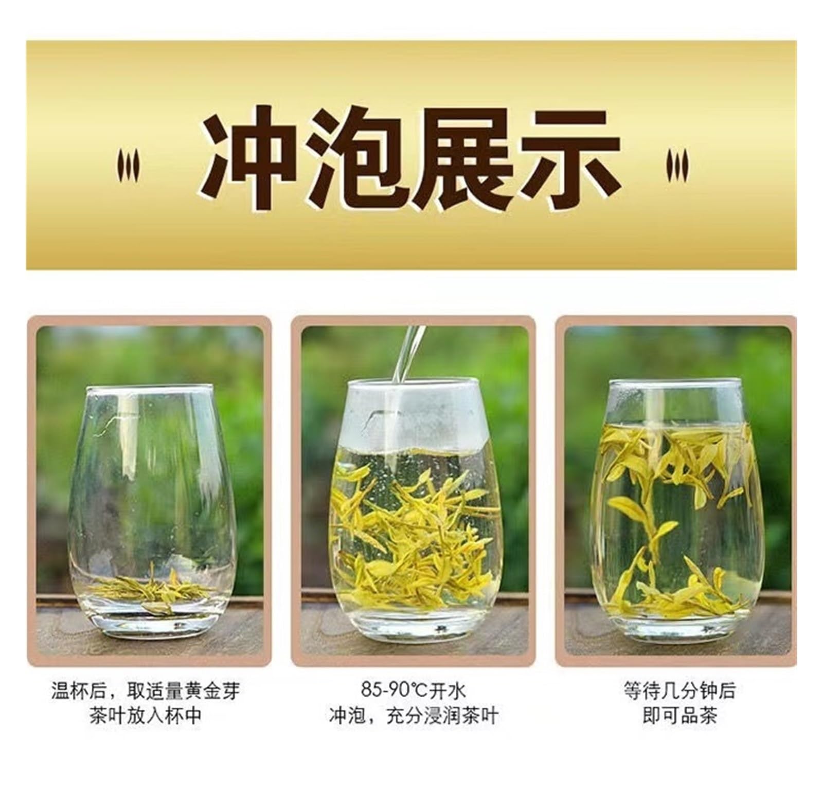 Zielona herbata Golden Bud, nowa herbata Pre-Qingming, mocny aromat, długotrwała(250g)