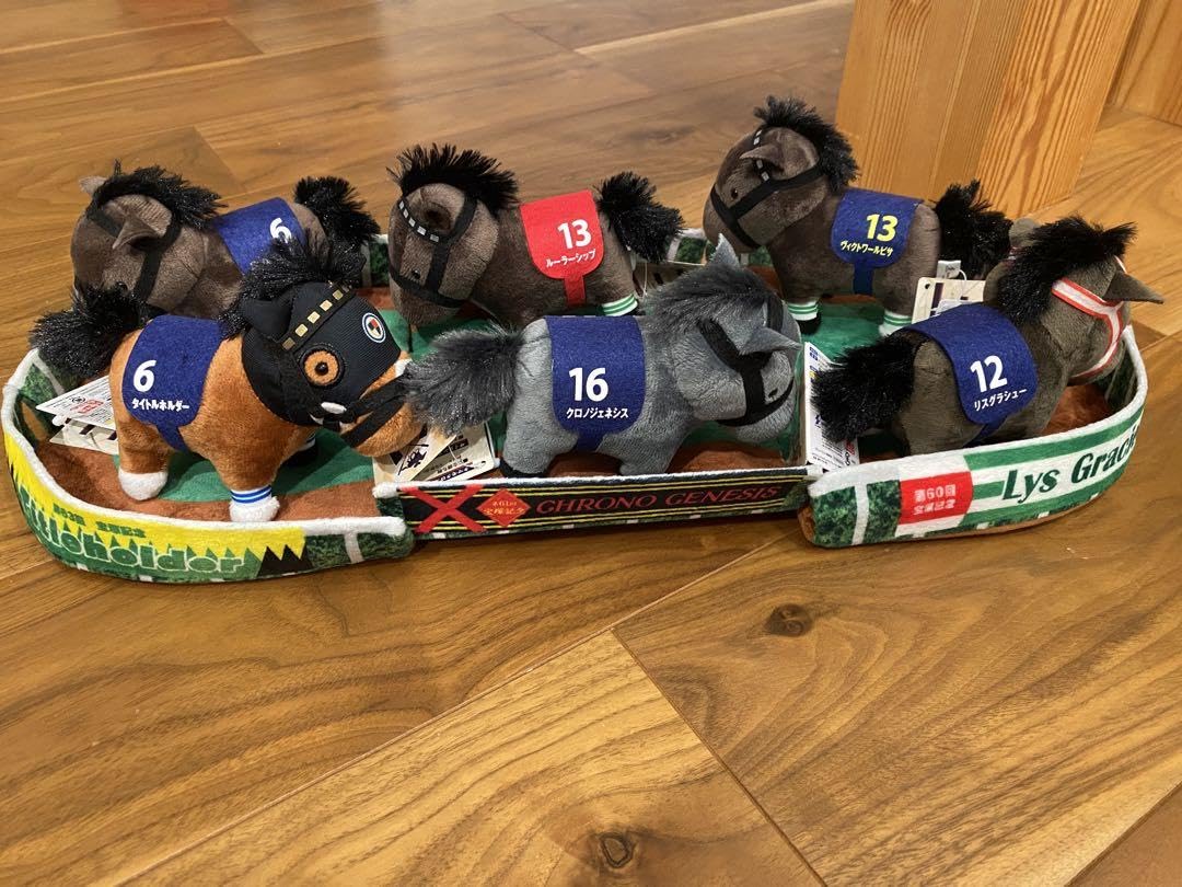 サラブレッドコレクションパドックぬいぐるみ全4種 Amazon.co.jp: サラブレッドコレクション パドックぬいぐるみ 4