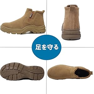 Amazon | [LIZRHA] 安全靴 メンズ 作業靴 メンズ セーフティーシューズ