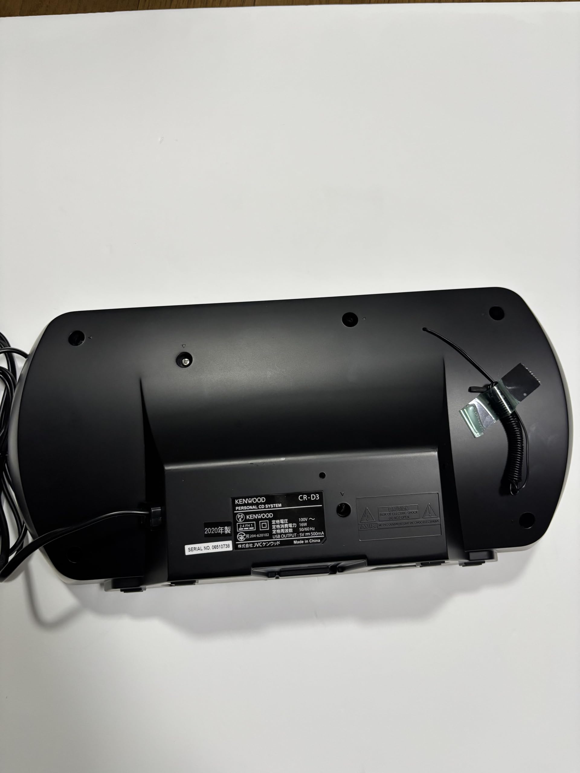 ケンウッド コンポ CR-D3-S