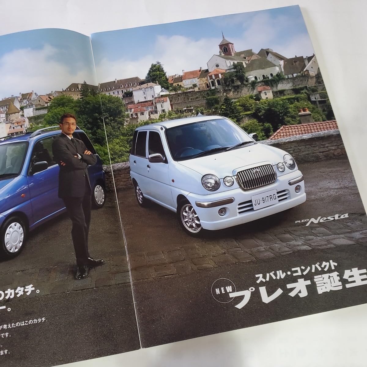 Nakata Catalogo Jogo De Homocinéticas Nakata Carros, Vans E