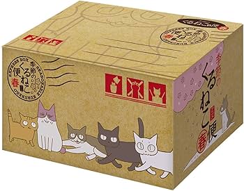 Amazon.co.jp: くるねこ【初回限定生産】季節のくるねこ便(2)「春