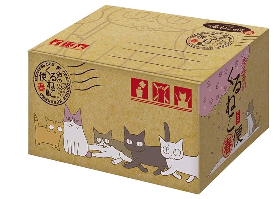 くるねこ季節のくるねこ便(4)「秋」 [DVD] wyw801m Amazon.co.jp: くるねこ【初回限定生産】季節のくるねこ便(4