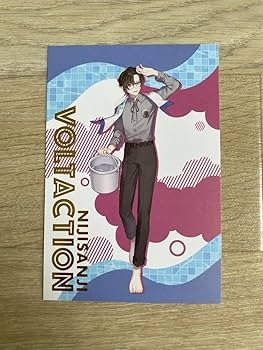 まねきねこ様御依頼カード Amazon.co.jp: ×まねきねこVOLTACTION ポストカード : 文房具
