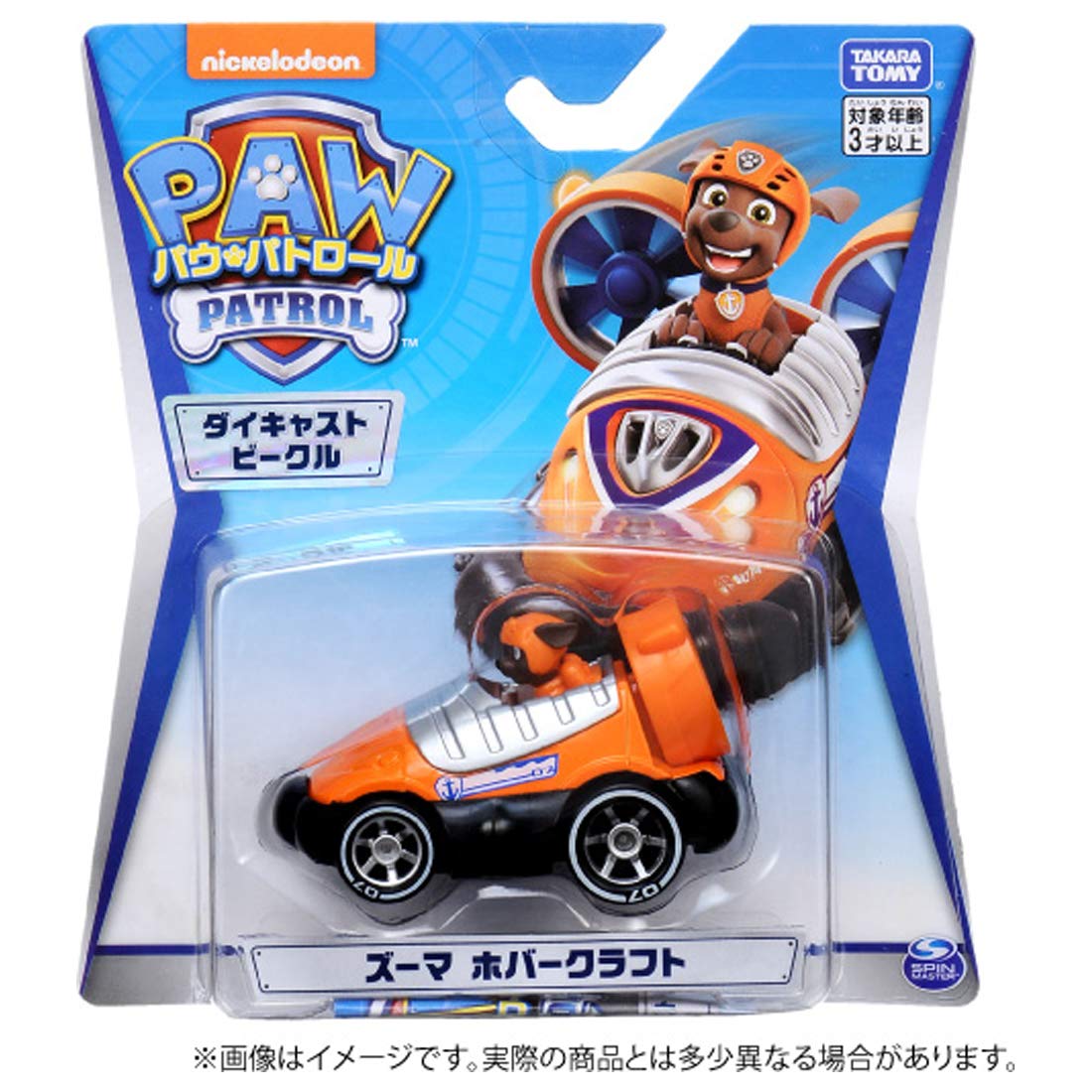Amazon.co.jp: タカラトミー(TAKARA TOMY) パウ・パトロール ダイ