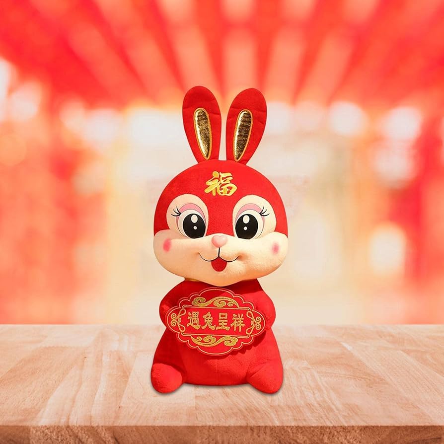 Amazon.co.jp: うさぎのぬいぐるみマスコット グッズ | 中華風