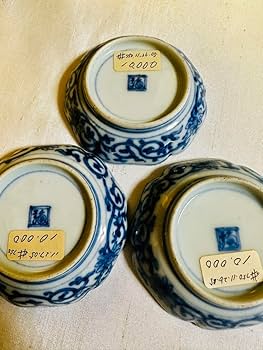 古伊万里　骨董　柿右衛門様式　豆皿　3枚 Amazon.co.jp: 古伊万里 骨董 柿右衛門様式 豆皿 3枚 : おもちゃ