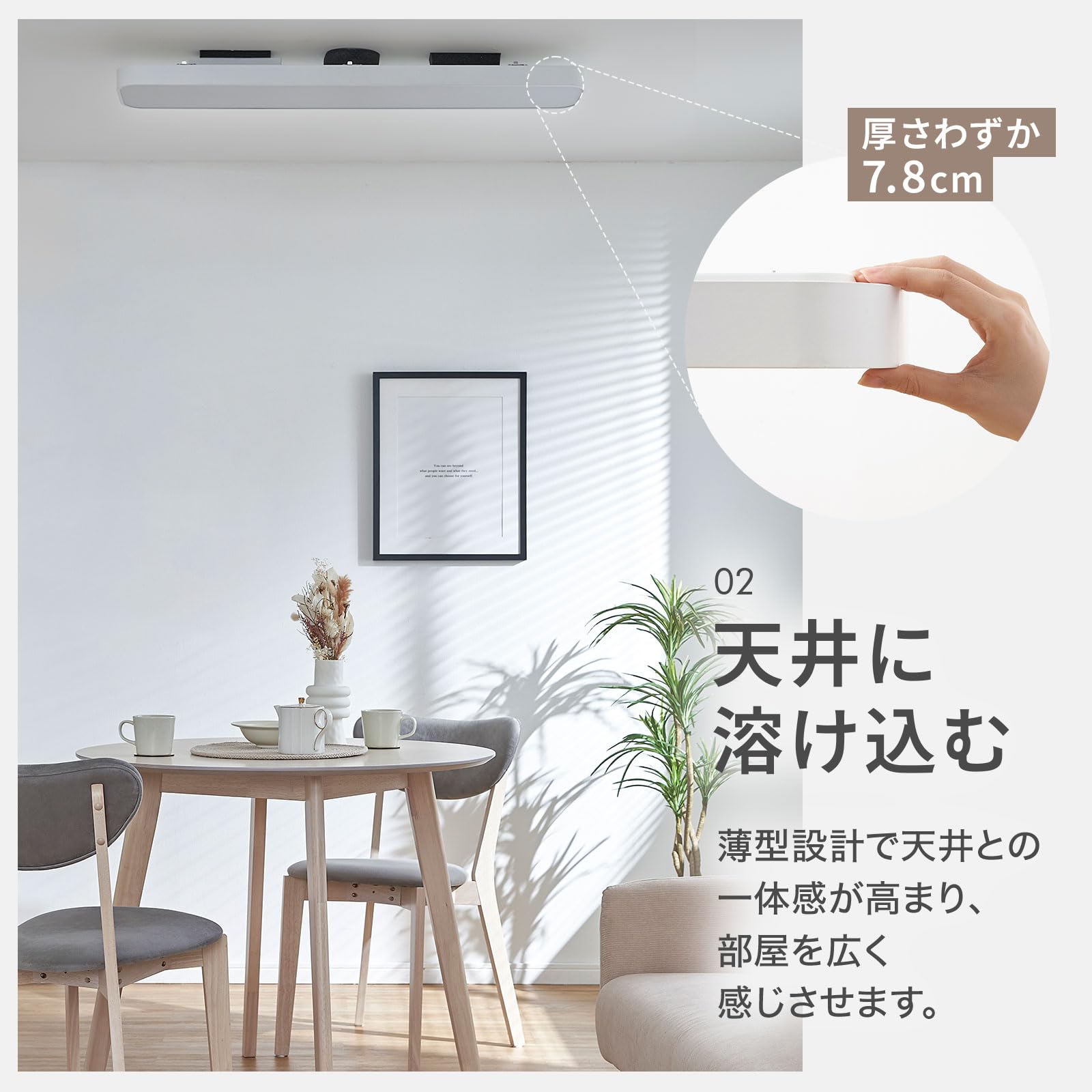 LOWYA シーリングライト(BK) 8畳用 Amazon.co.jp : LOWYA ロウヤ ledシーリングライト 8畳 調色 調