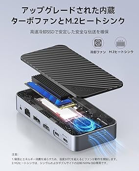 ORICO SSD ケースー付きUSB Cハブ、12-in-1 USB-C Amazon.co.jp: ORICO SSD ケースー付きUSB Cハブ、12-in-1 USB-C