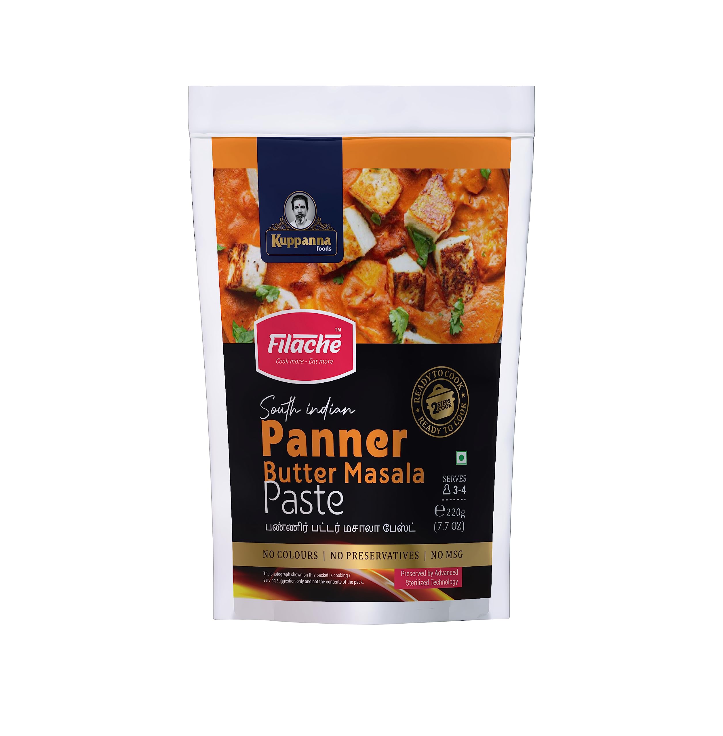 Kuppanna foods Filache Paneer Curry Paste 220gm (B0C787G354) Amazon Price History, Amazon Price Tracker