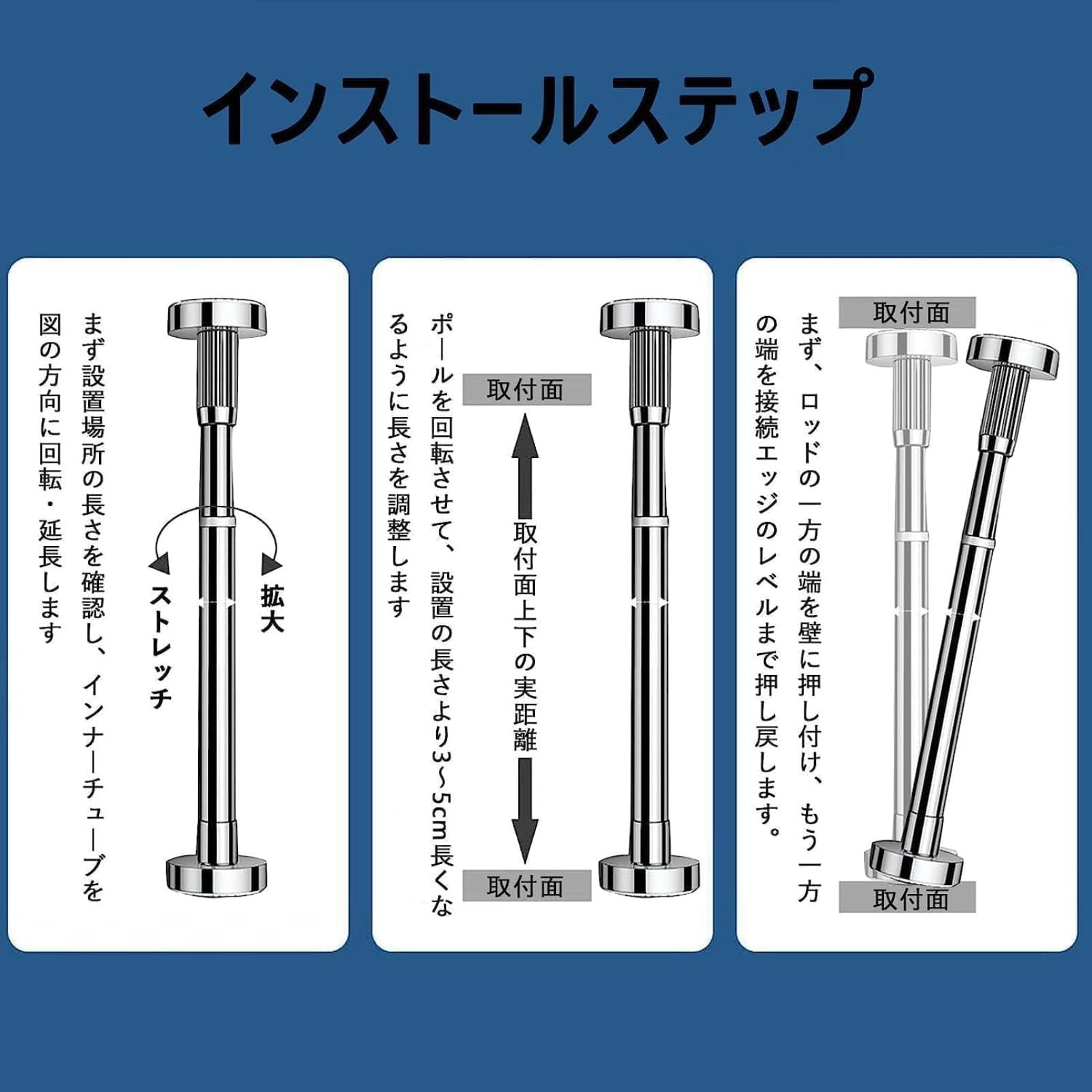 Amazon｜【伸縮ポール 】家具落下防止支持ポール 狭い隙間用 耐震 