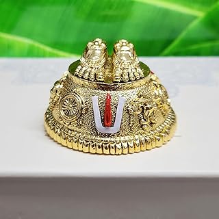ARNAVIRA Gold Plated Antique Finish Lord Balaji Charan Paduka Vishnu Charan Paduka Vishnu Padam for Pooja Room/Car Dashboard Venkateswara Swamy Feet with Shanku & Chakra Namam Gifting
