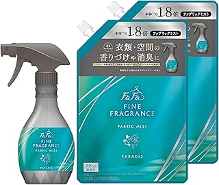 【まとめ買い】 ファーファ ファインフレグランス ファブリックミスト パラディ 心地よいモダンフラワーの香り 本体 (300mL) ×1個・詰め替え (540mL) ×2個セット 着るフレグランス 除菌 消臭 衣類や空間の香りづけ