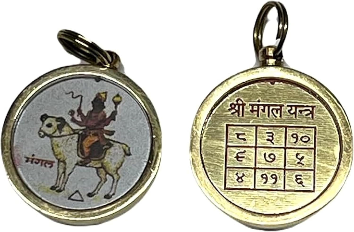 Mangal Yantra Pendant – Mars Retrograde Protection Amulet, Brass