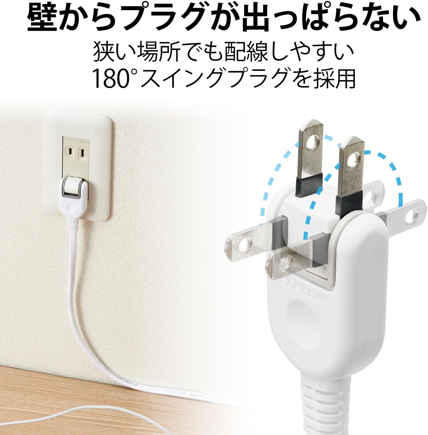 ELECOM Thunder Guard Power Strip Swing Plug 4 Outlet 1m [White] T-KS02-2410WH (Japan Import)