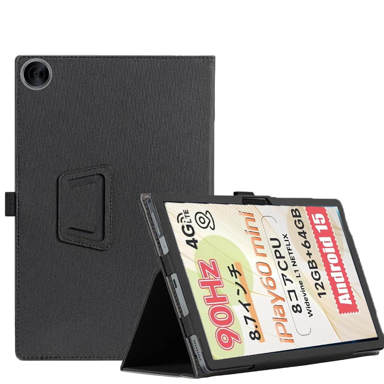 Amazon.co.jp: For ALLDOCUBE iPlay 60 mini タブレット 8.7インチ