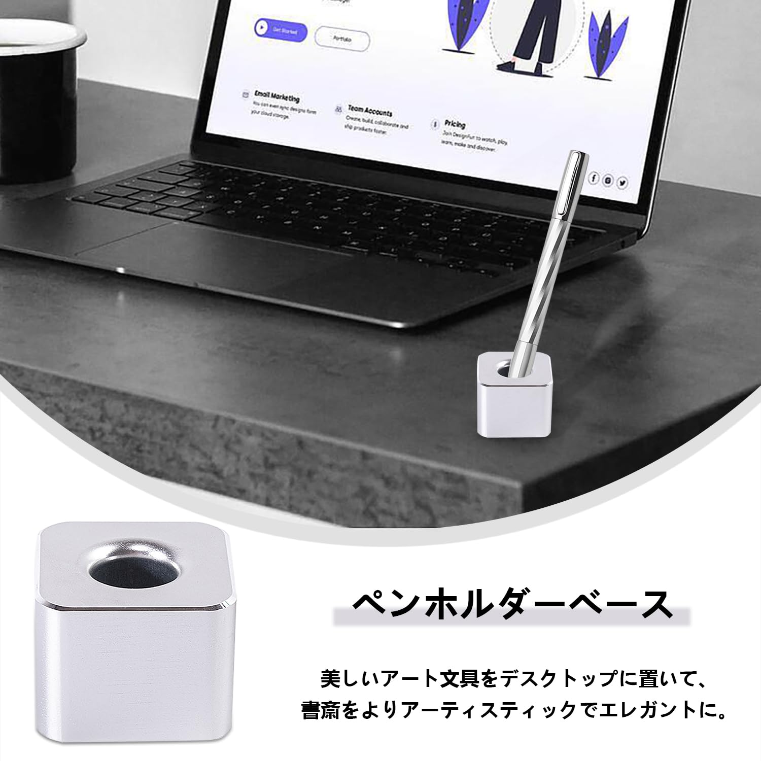 Amazon.co.jp: ペン立て 1本 ペン立て 1本ずつ アルミ合金 筆