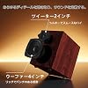 Mini Compo 40W Bluetooth CD Stereo System, Home Audio, CD/MP3/USB/FM/AUX Input, Bookshelf Speaker Classic