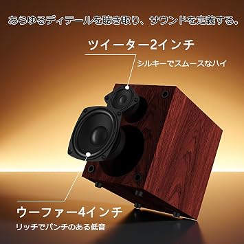 Mini Compo 40W Bluetooth CD Stereo System, Home Audio, CD/MP3/USB/FM/AUX Input, Bookshelf Speaker Classic