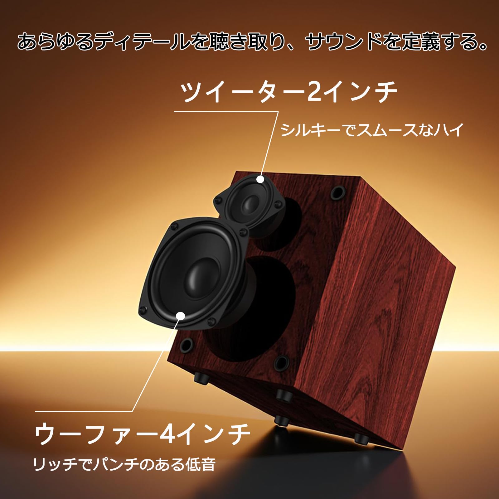 Amazon.co.jp: ミニコンポ 40W Bluetooth CDステレオシステム | ホーム