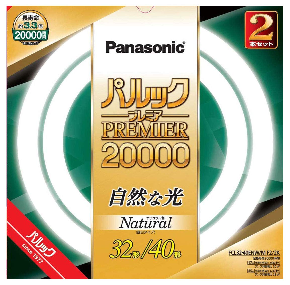 パナソニック パルックプレミア 蛍光灯 クール色 昼光タイプ 32形 未使用品 丸形蛍光灯(FCL) パルックプレミアLS クール色 FCL32ECW/30LS [G10q