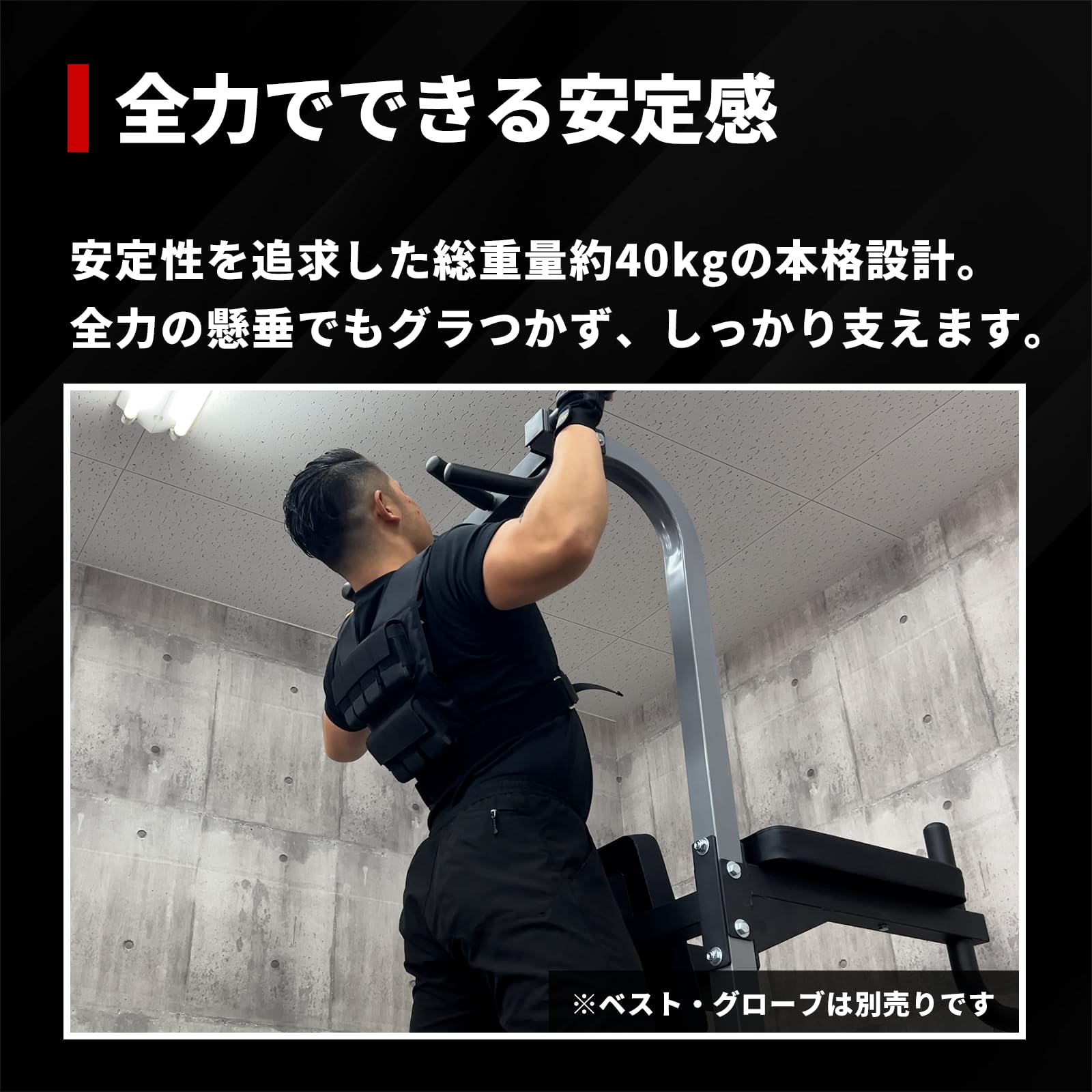Amazon.co.jp: IROTEC（アイロテック）NEWチン&ディップスタンドEX