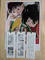 アニメ 映画 ルックバック グッズ 22点セット ポスター しおり サントラ 等 アニメ 映画 ルックバック グッズ 22点セット ポスター しおり