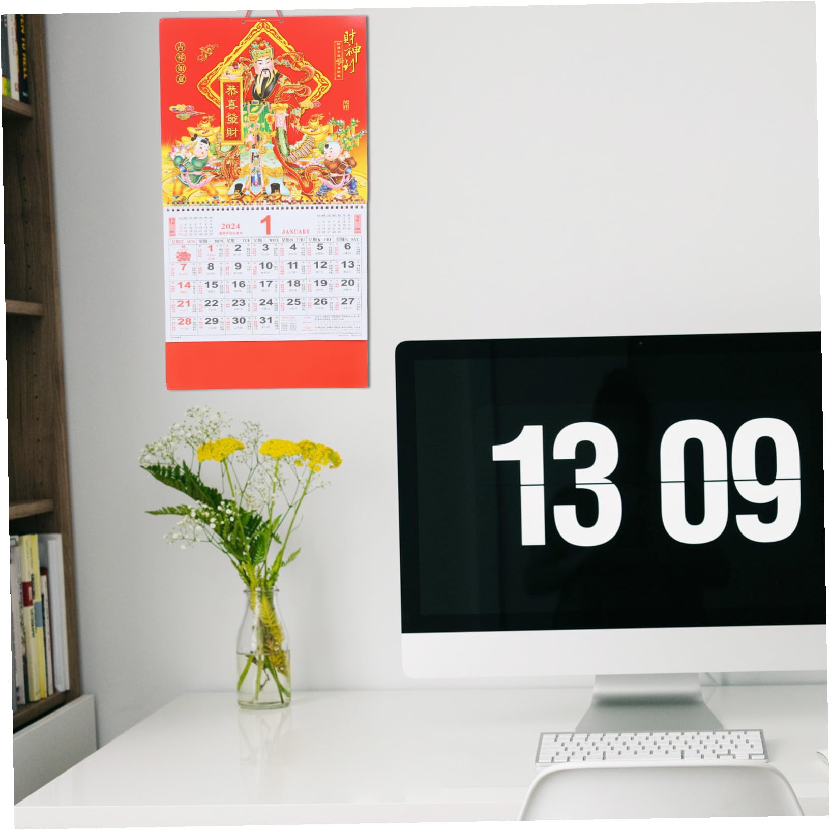 VILLCASE 4stücke Chinesischer Wandkalender Im Traditionellen Stil Fünf-punkte-design Handgefertigt Für Zuhause Und Feierlichkeiten Glück Im Jahr Drachen