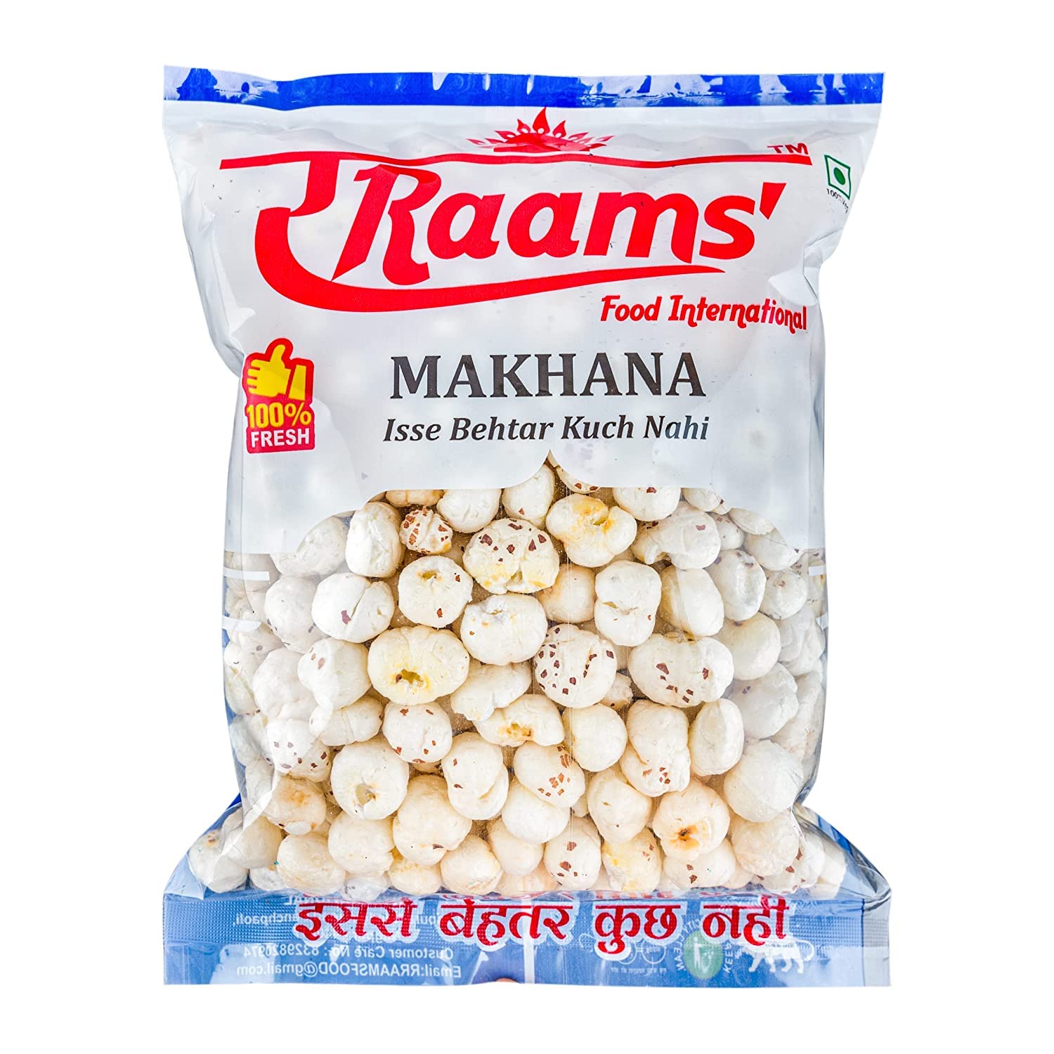 RRAAMS Fox Nuts (Phool Makhana) 250g | Makhana Healthy Snacks | Lotus Seeds and Fox Nuts | Diet Food | Gluten Free | Organic Indian Food | Rich In Nutrients (Pack Of 1)