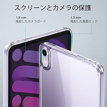 Amazon.co.jp: ESR iPad mini7 ケース (A17 Pro、2024) iPad