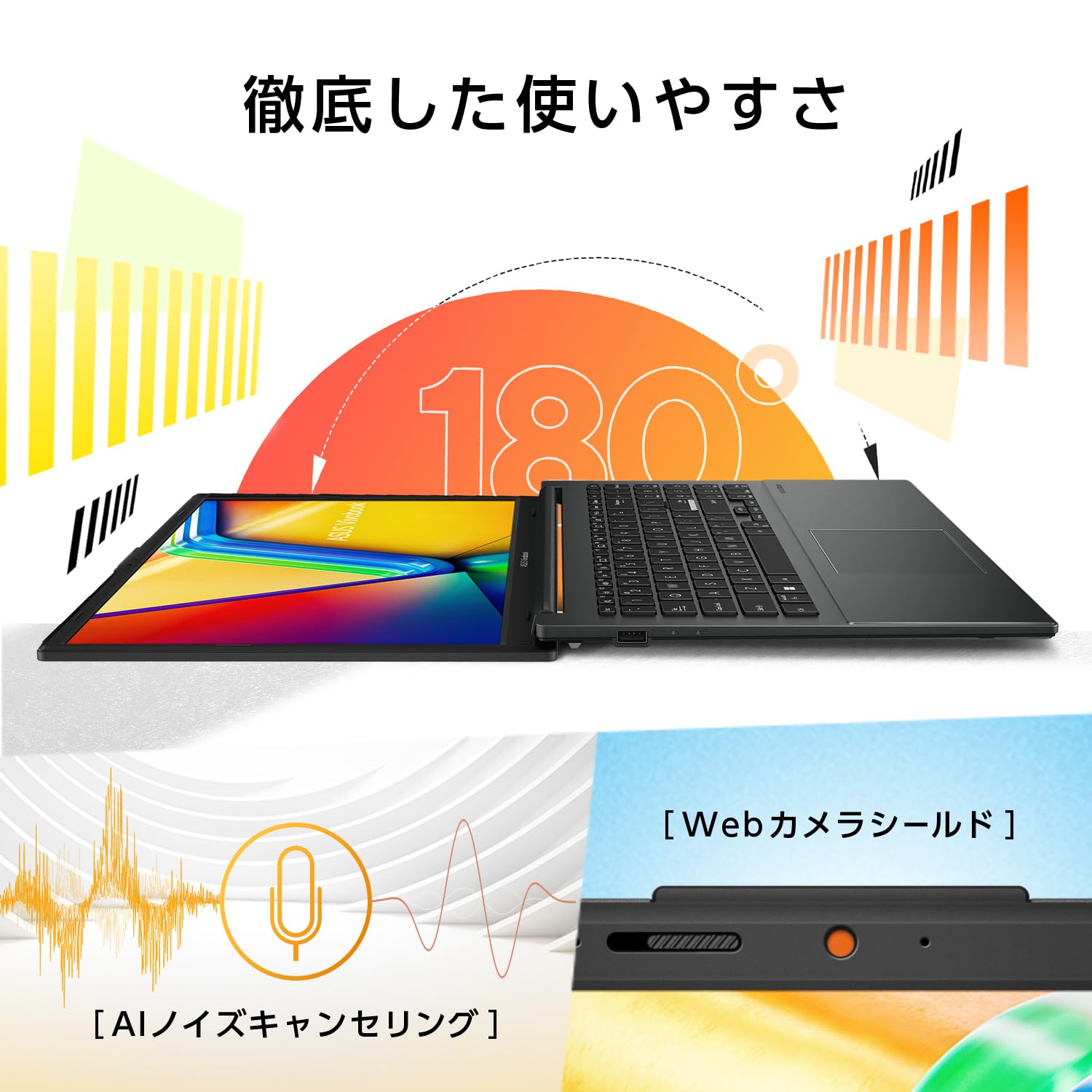 Amazon.co.jp: [Amazon.co.jp Exclusive] ASUS Vivobook Go 15 E1504FA 