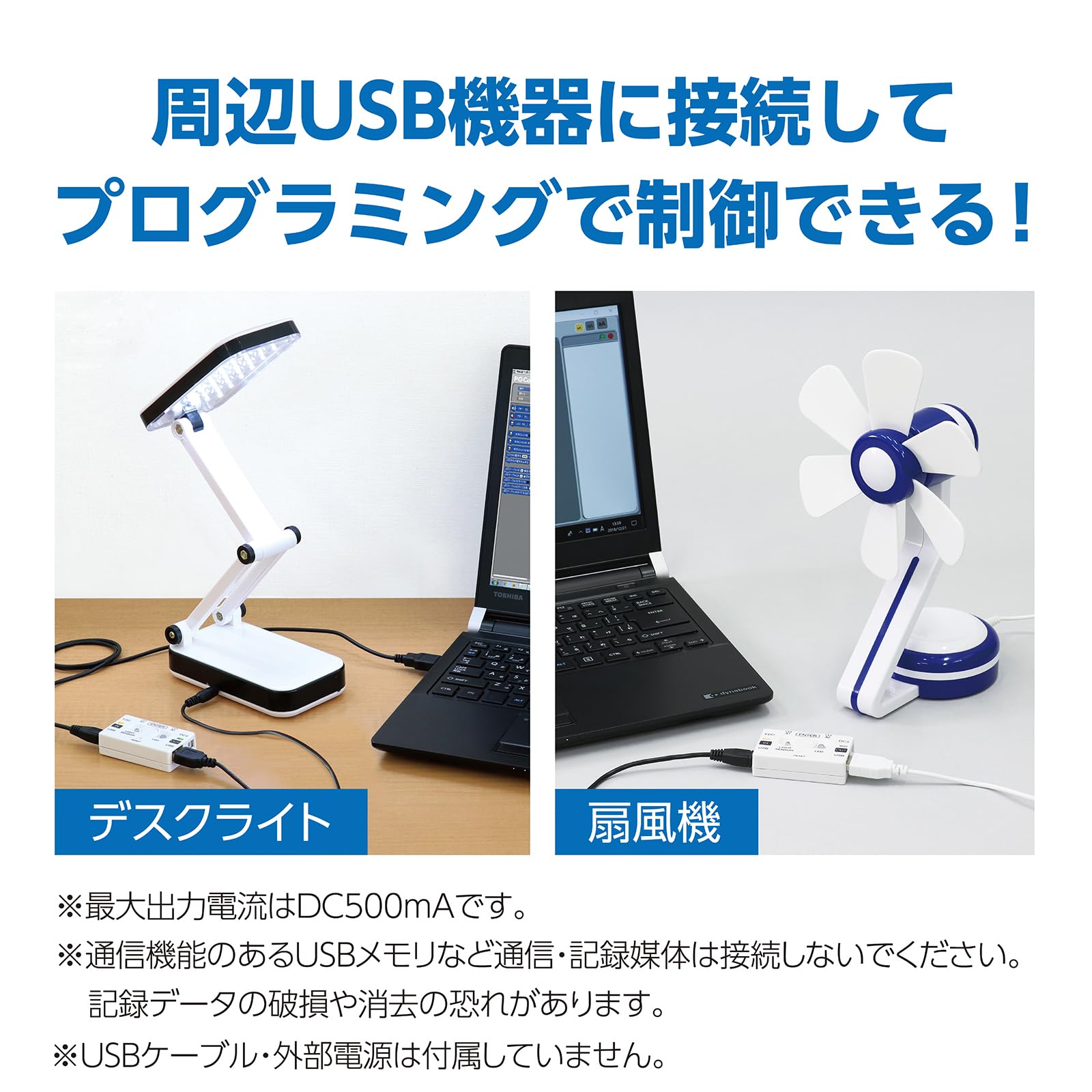 アーテック プログラミングコントロールスイッチ ピジコン 4個セット Amazon.co.jp: アーテック(Artec) プログラミングコントロールスイッチ
