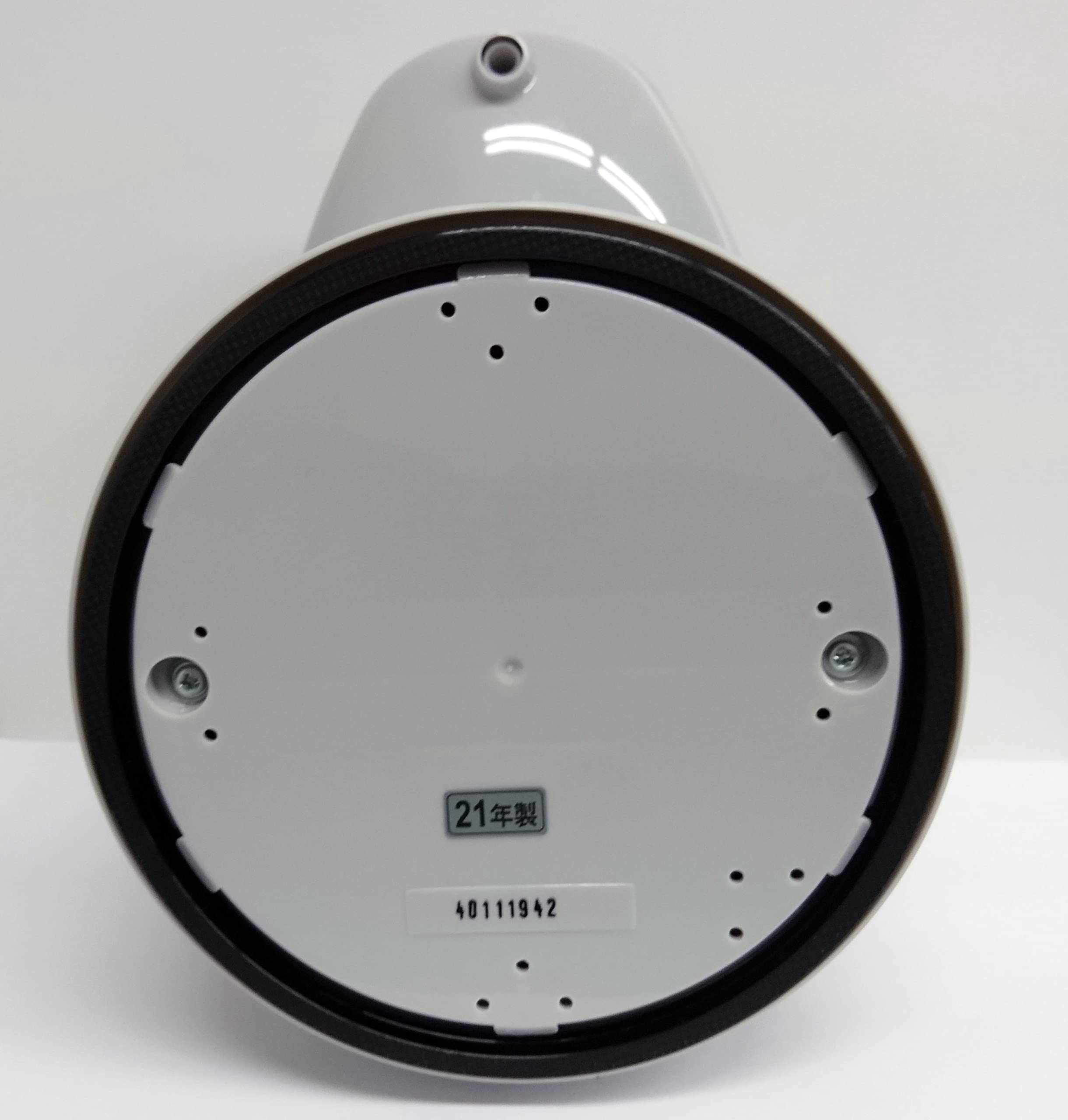 Amazon | ピーコック 電気沸とうエアーポット(カルキとばし) 1.2L
