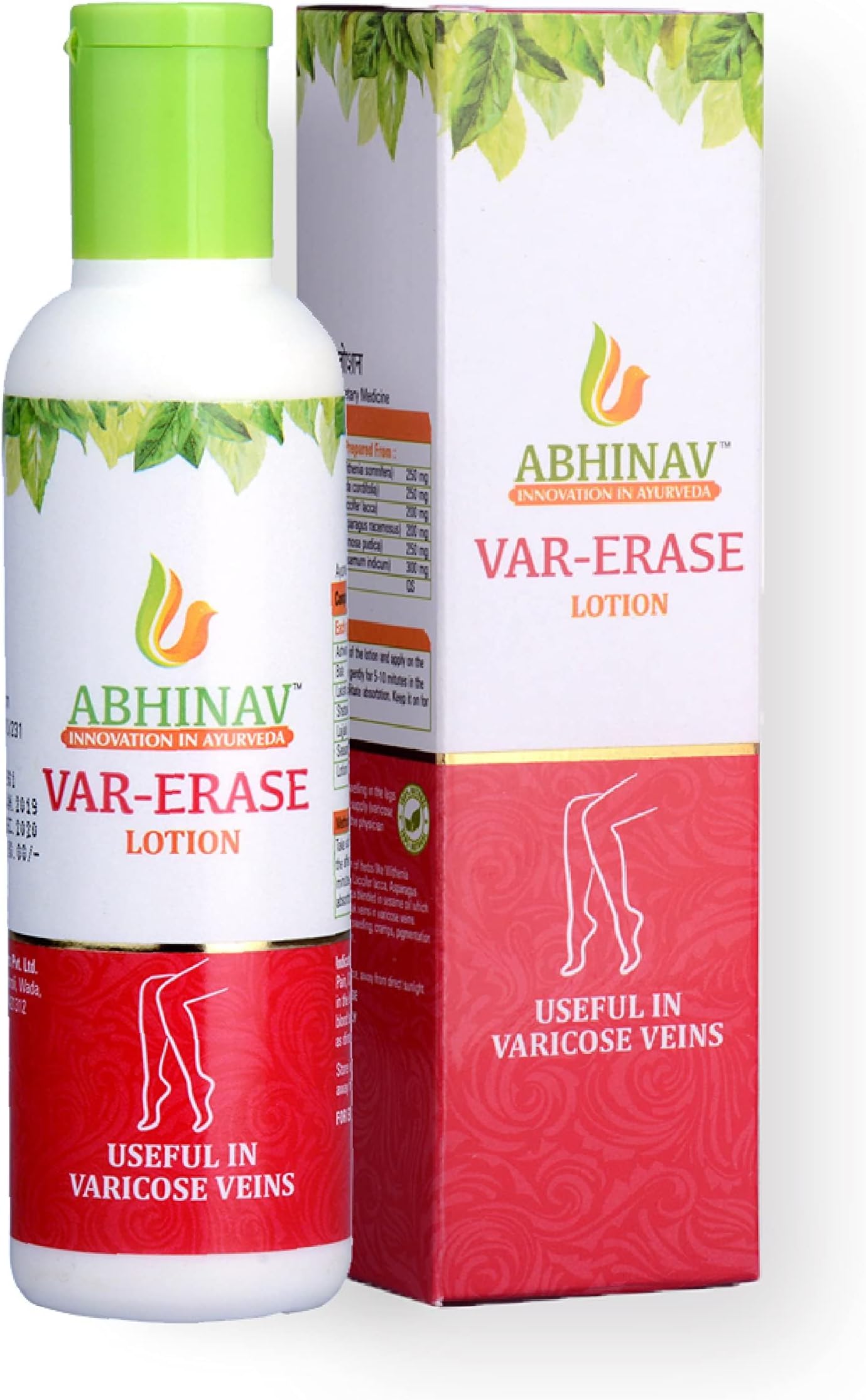 Var-Erase Lotion - for Leg pain and Management of Varicose Veins | Clinically proven lotion to treat varicose veins in 15days | Reduces Cramps, Painful Legs & Swelling | Improves blood circulation - 100gms