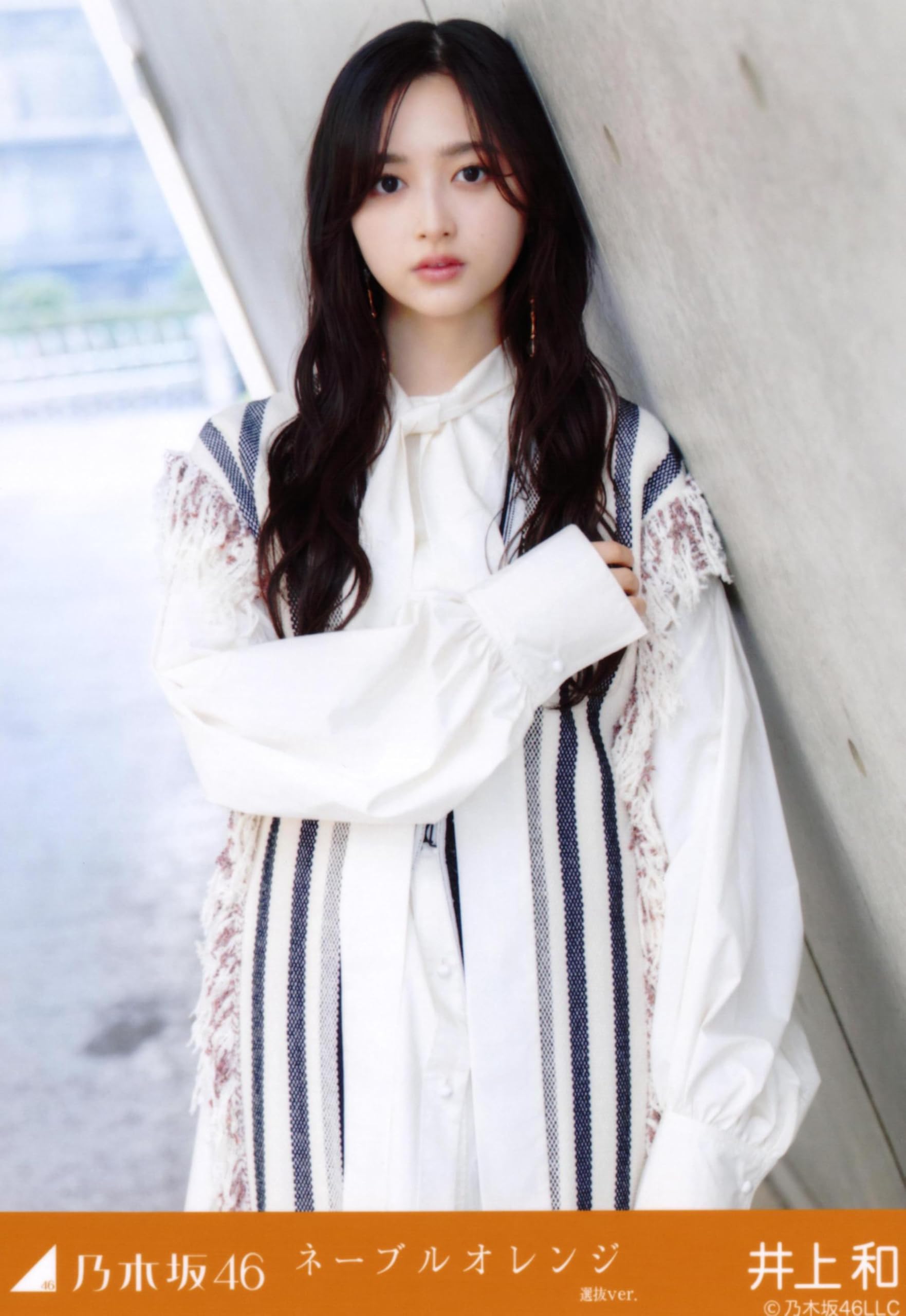 Amazon.co.jp: 乃木坂46 2025年4月個別生写真5枚セット ネーブル