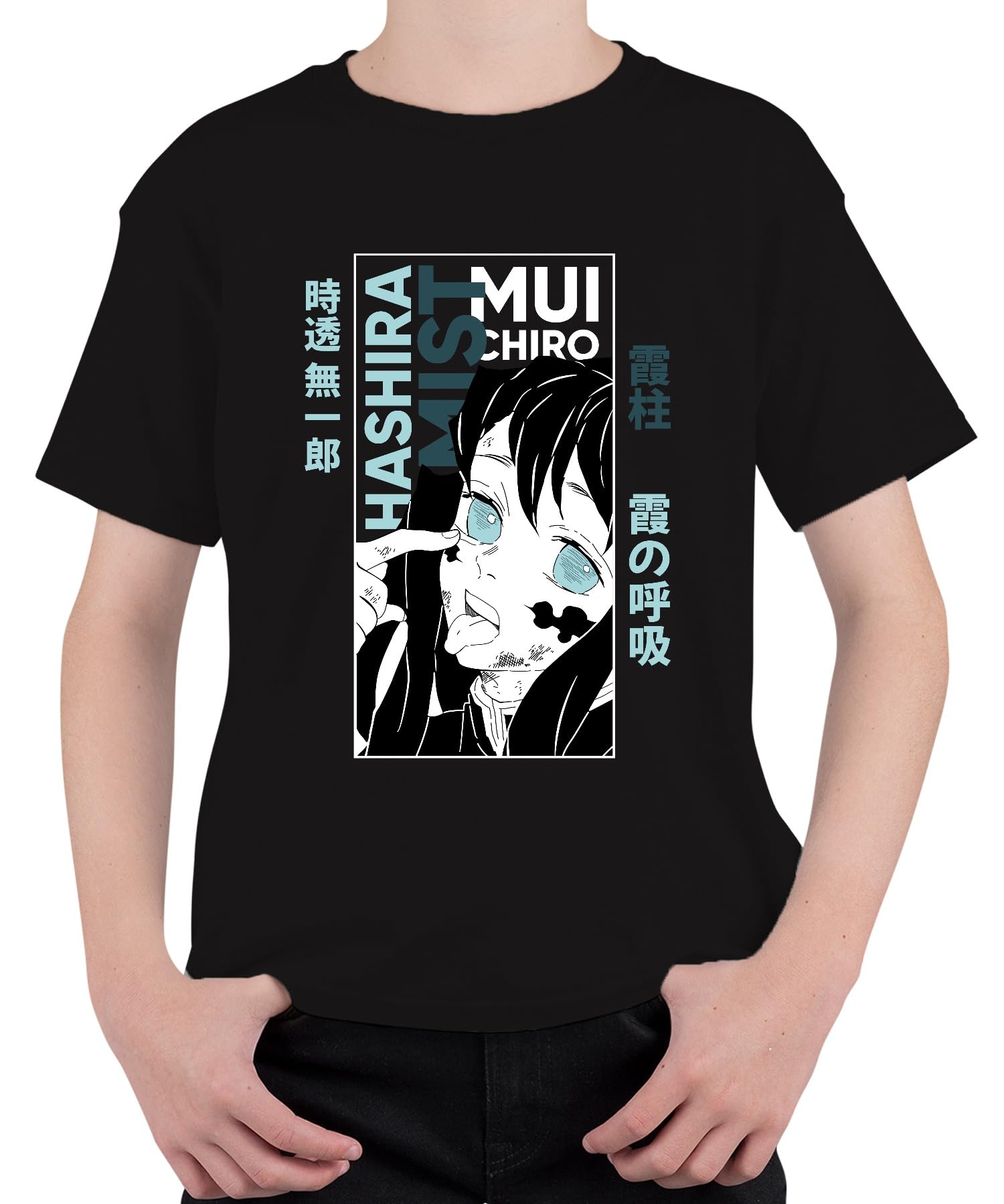 Printera Unisex Kids Black Muichiro Tokito Nebel Hashira Kimetsu No Yaiba Anime Manga Children's T-Shirt, 152