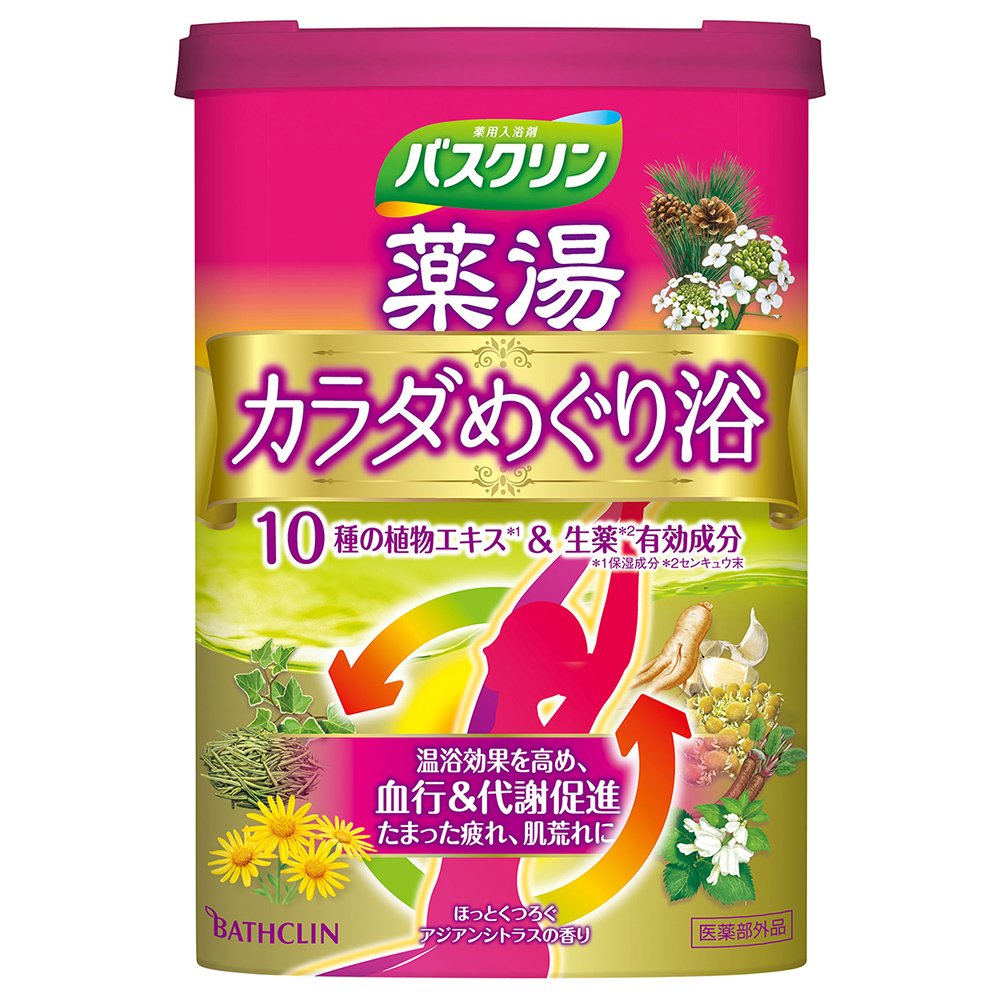 Amazon | バスクリン薬湯 カラダめぐり浴 ほっとくつろぐアジアン