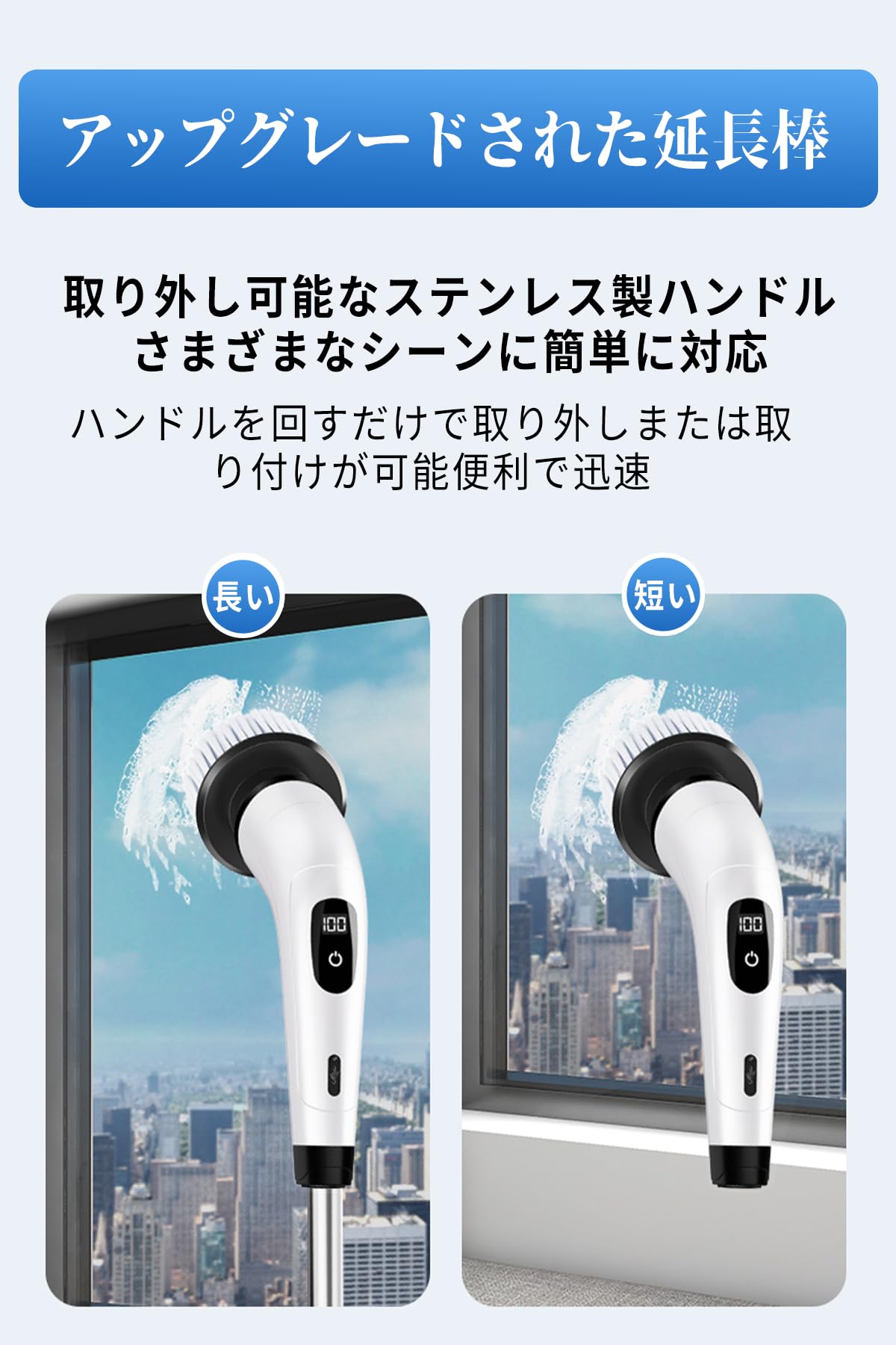 電動お掃除ブラシ バスポリッシャー お風呂掃除 軽量 コードレス 浴槽磨き 電動お掃除ブラシ バスポリッシャー充電式 風呂掃除 浴室掃除