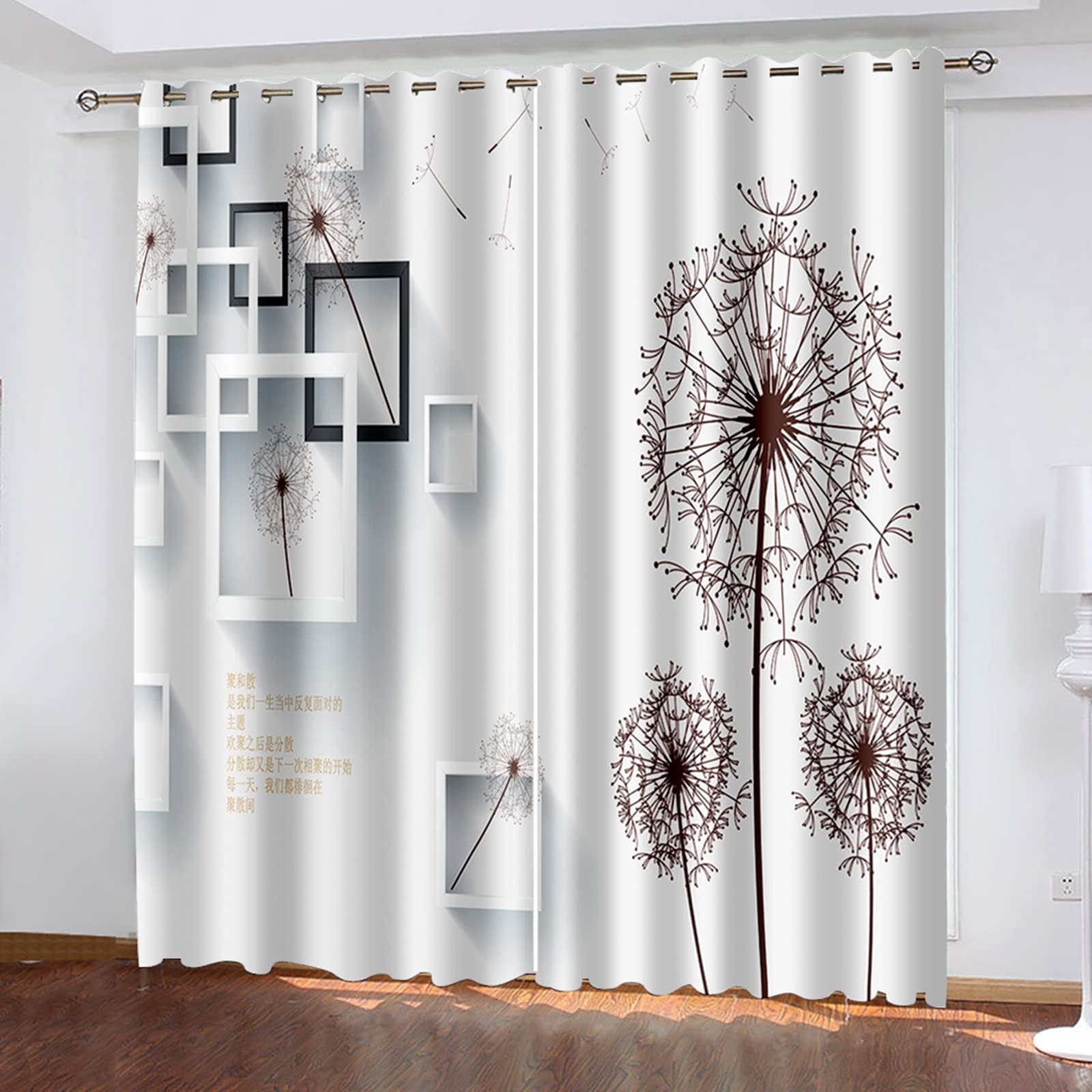 AMDXD Cortina infantil blanca con diseño de diente de león chino (264 x 160 cm)