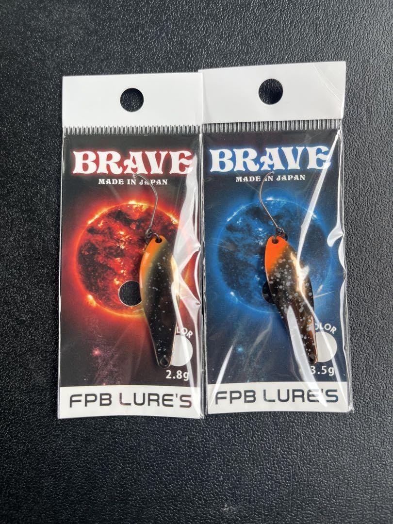 Amazon.co.jp: FPBルアーズ ブレイブ イベントオリカラ 放流神山 2.8