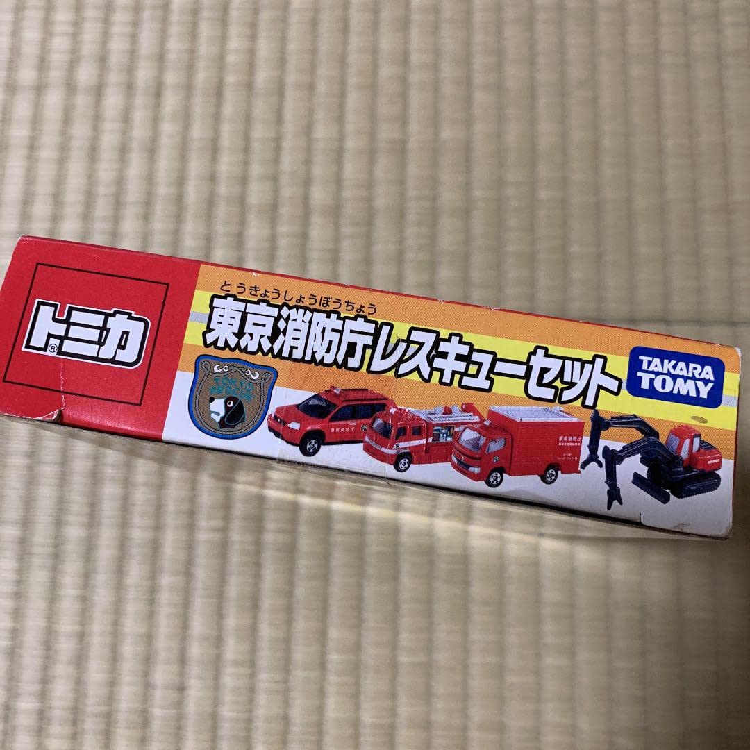 Amazon | トミカ 東京消防庁レスキューセット | ミニカー・ダイ