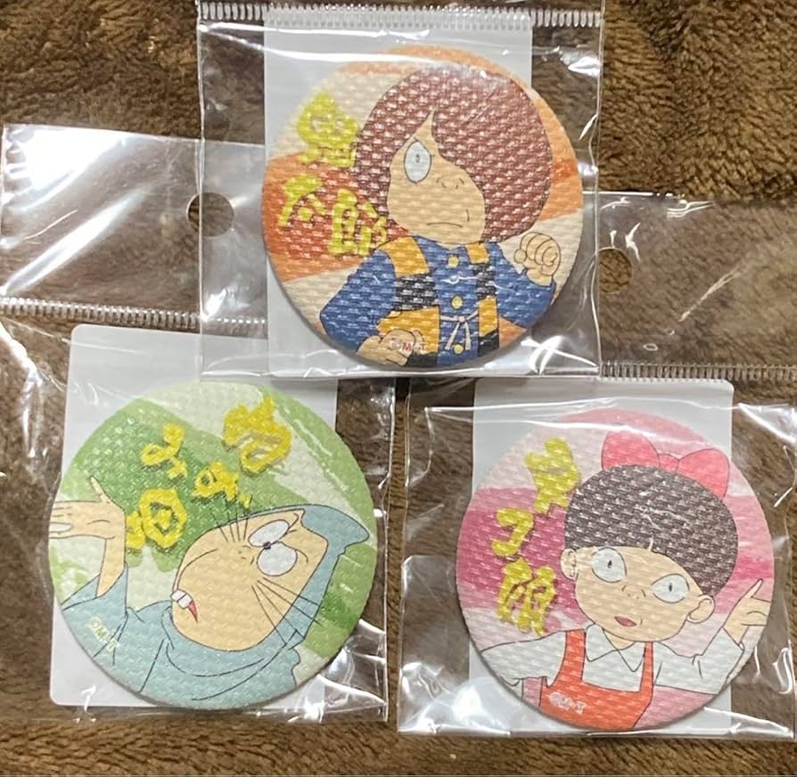 Amazon.co.jp: 鬼太郎EXPO 限定 ゲゲゲの鬼太郎 缶バッジ 100周年 3期