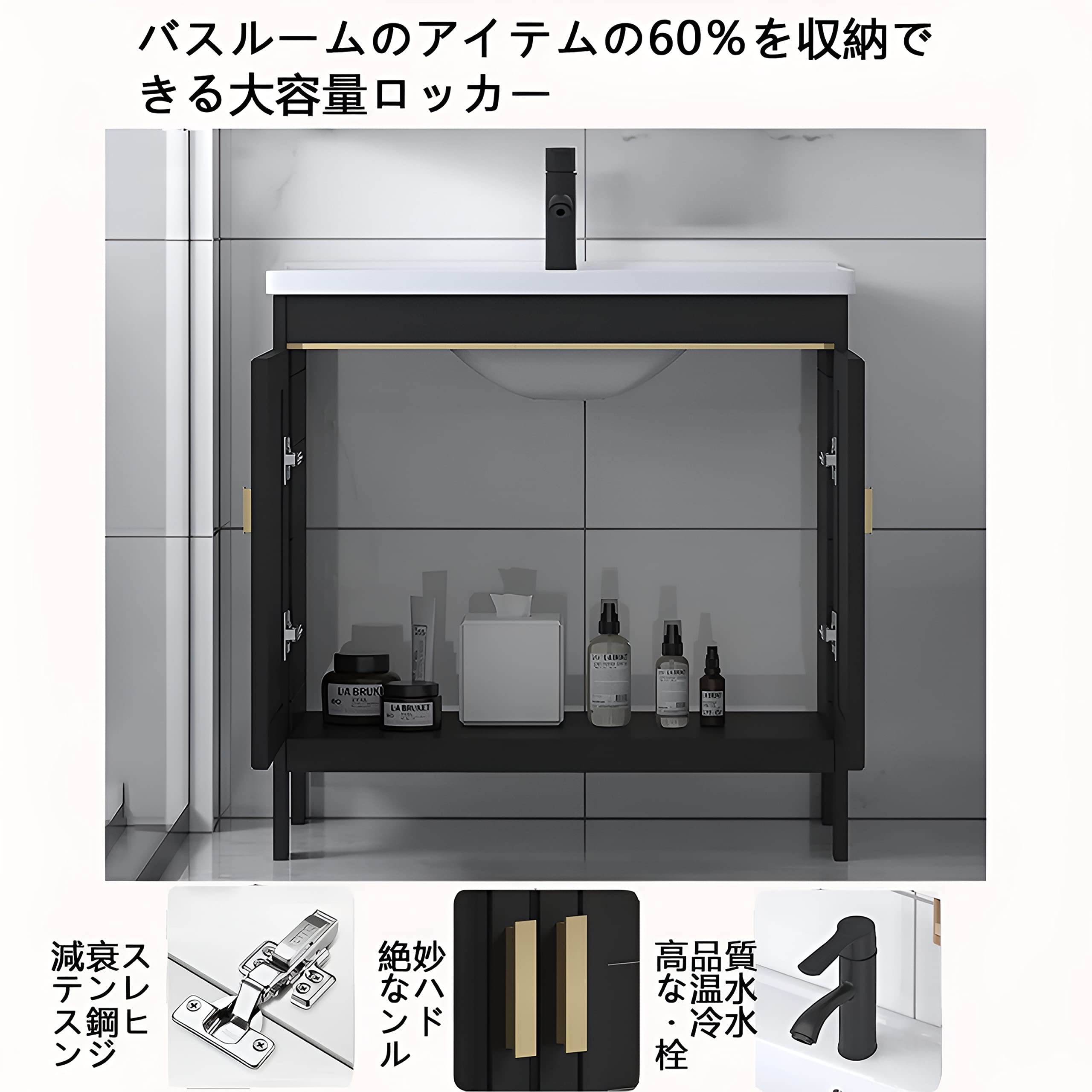 Amazon.co.jp: 洗面台 洗面ボウル 洗面化粧台ローカー付き 陶器 Amazon.co.jp: 洗面台 洗面ボウル 洗面化粧台ローカー付き 陶器