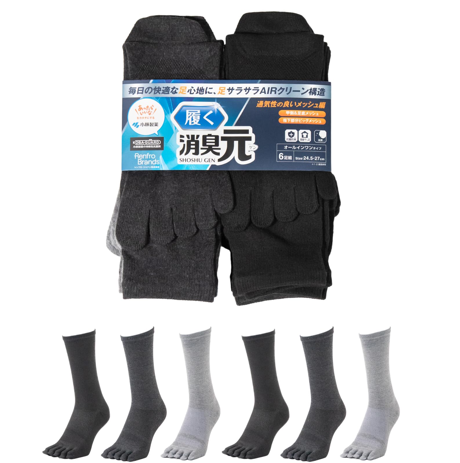 Amazon | [ショウシュウゲン] 靴下 五本指ソックス クルー丈