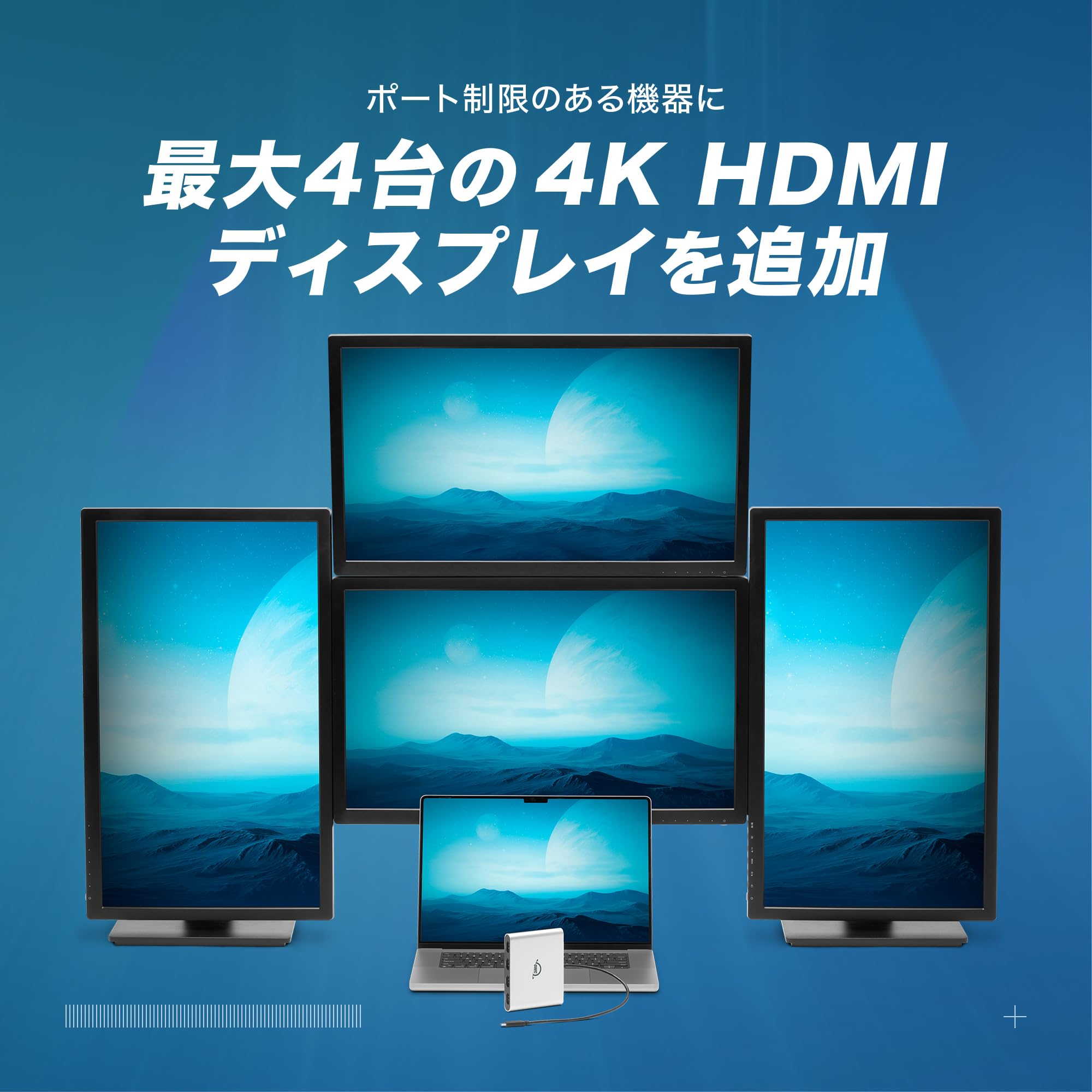 OWC USB-C Quad HDMI 4KアダプターDisplayLink対応 Amazon.co.jp: 【OWC直営】 OWC USB-C Quad HDMI 4K Display Adapter