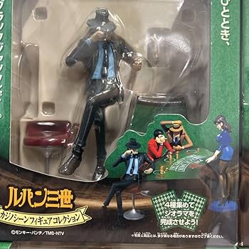 ルパン三世コーヒーセット 2025年最新】ルパン コーヒーの人気アイテム - メルカリ